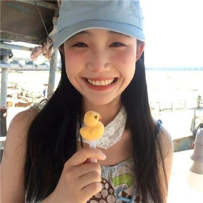 湮灭